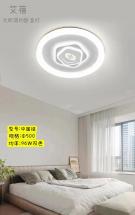 北欧简约卧室灯-中国结