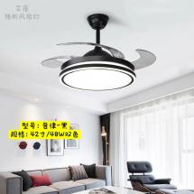 隐形风扇灯-韵律-黑