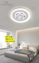 北欧简约卧室灯-天鹅