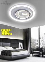 北欧简约卧室灯-圆中椭圆