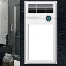 集成吊顶风暖浴霸