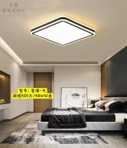 卧室吸顶灯-韵律-方